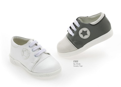 2322 white